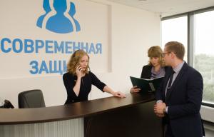 Фотография Современная Защита 3