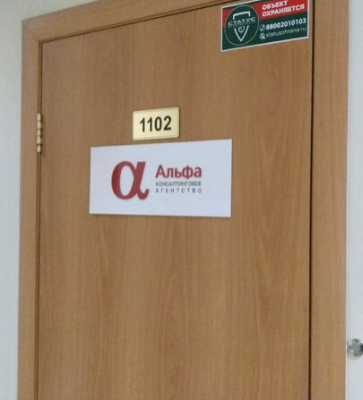 слайд