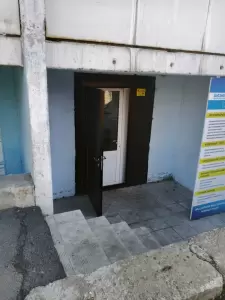 Фотография Бизнес Решение 2