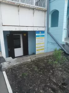 Фотография Бизнес Решение 3