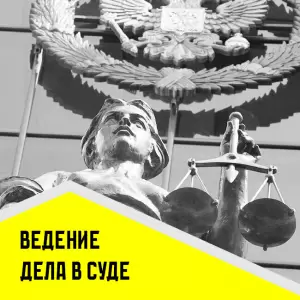 Фотография Металлург 1