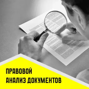 Фотография Металлург 2