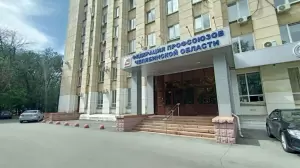 Фотография Металлург 4