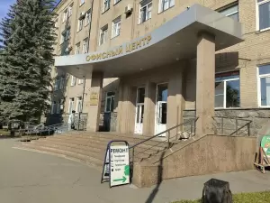 Фотография Компромисс 1