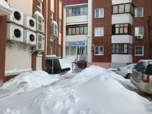 Фотография Бенефит 2