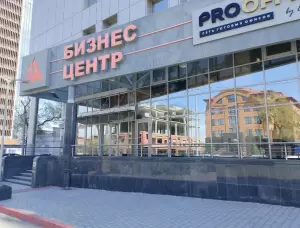 Фотография Триумф 3