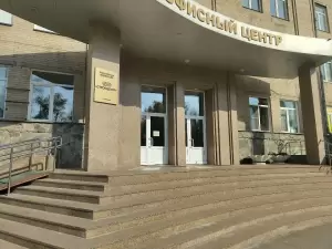 Фотография Правовой Альянс 1