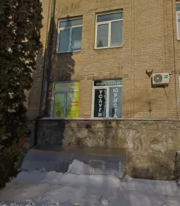 Фотография Правовой Альянс 5