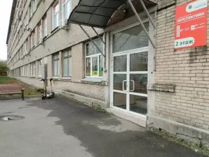 Фотография УправКом 0