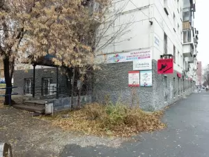 Фотография Бизнес-Рост 4