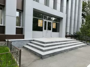 Фотография Профэкономцентр 0