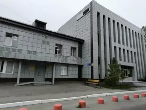 Фотография Профэкономцентр 1